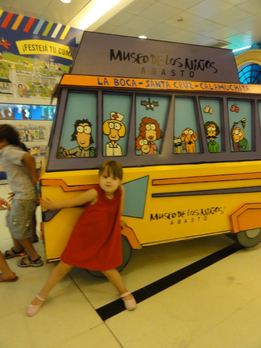 ����� ����� - CIUDAD DE LOS NINOS ����� �����