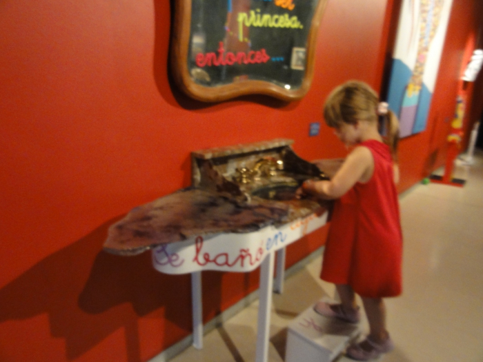 ����� ����� - CIUDAD DE LOS NINOS ����� �����
