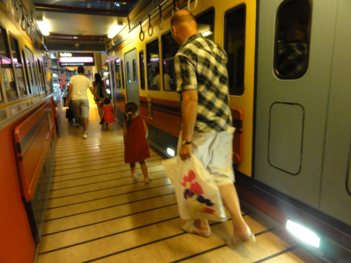 ����� ����� - CIUDAD DE LOS NINOS ����� �����