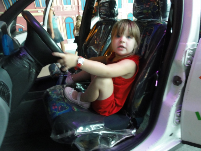 ����� ����� - CIUDAD DE LOS NINOS ����� �����