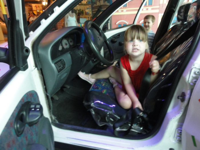 ����� ����� - CIUDAD DE LOS NINOS ����� �����