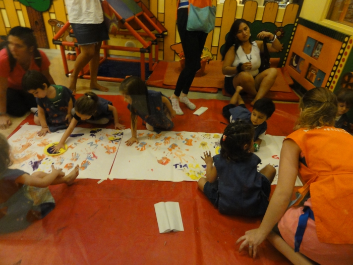 ����� ����� - CIUDAD DE LOS NINOS ����� �����