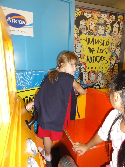����� ����� - CIUDAD DE LOS NINOS ����� �����