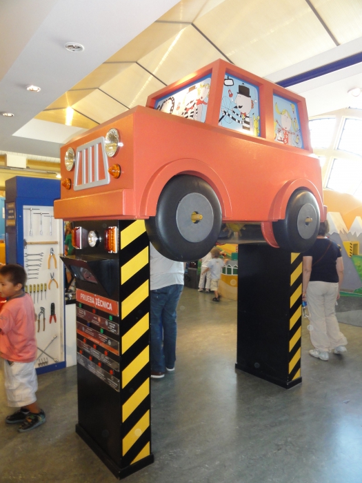 ����� ����� - CIUDAD DE LOS NINOS ����� �����