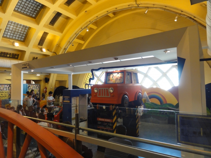 ����� ����� - CIUDAD DE LOS NINOS ����� �����