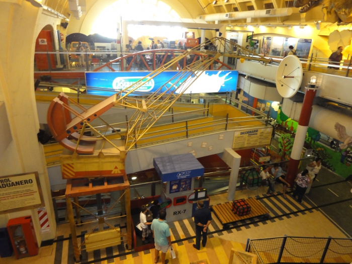 ����� ����� - CIUDAD DE LOS NINOS ����� �����