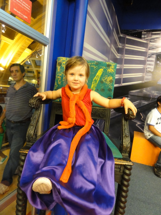 ����� ����� - CIUDAD DE LOS NINOS ����� �����