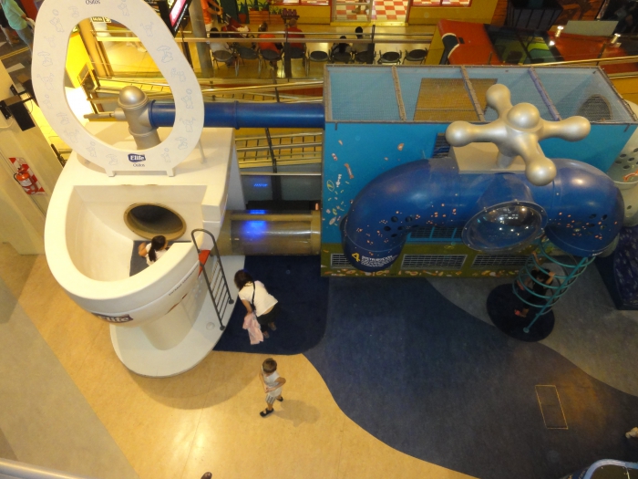 ����� ����� - CIUDAD DE LOS NINOS ����� �����