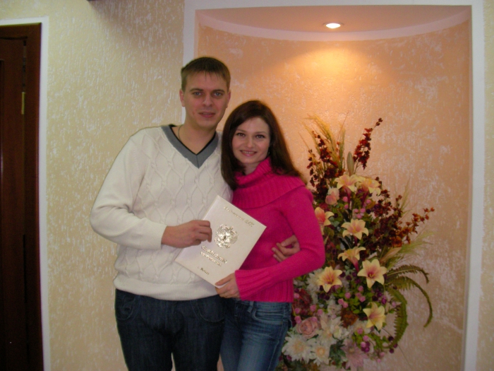 ���� 20.02.2009 �.