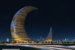 - Crescent Moon Tower  - 
