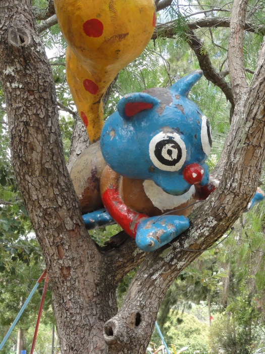 ���������� ������� 