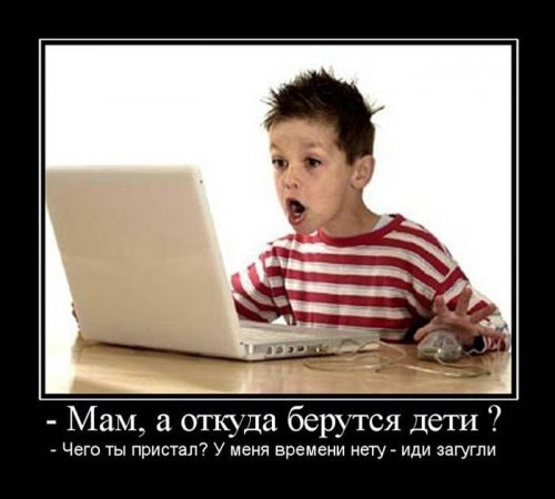���� � ��������� 