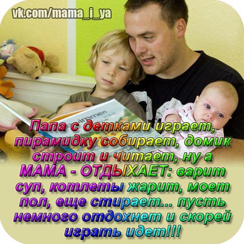 ��� ������� ���� 