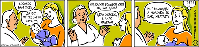 �� ����� ��� 