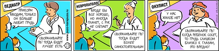 �� ����� ��� 