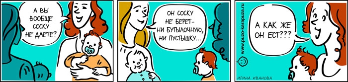 �� ����� ��� 