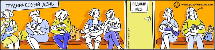 �� ����� ��� 