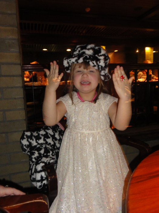 ���� �������� ����� 