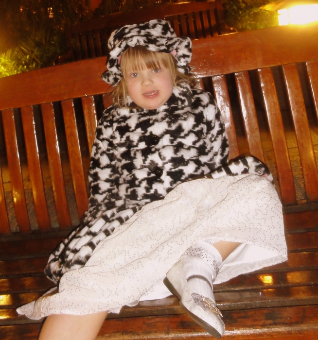 ���� �������� ����� 