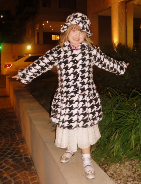 ���� �������� ����� 