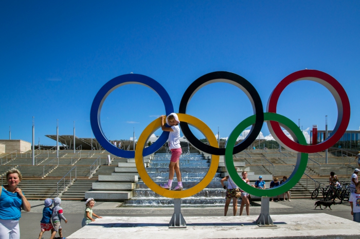 Olympic Park/Sochi 