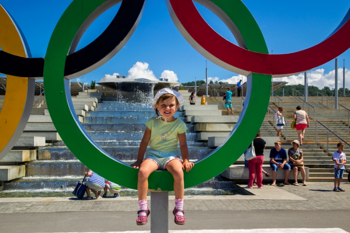 Olympic Park/Sochi 