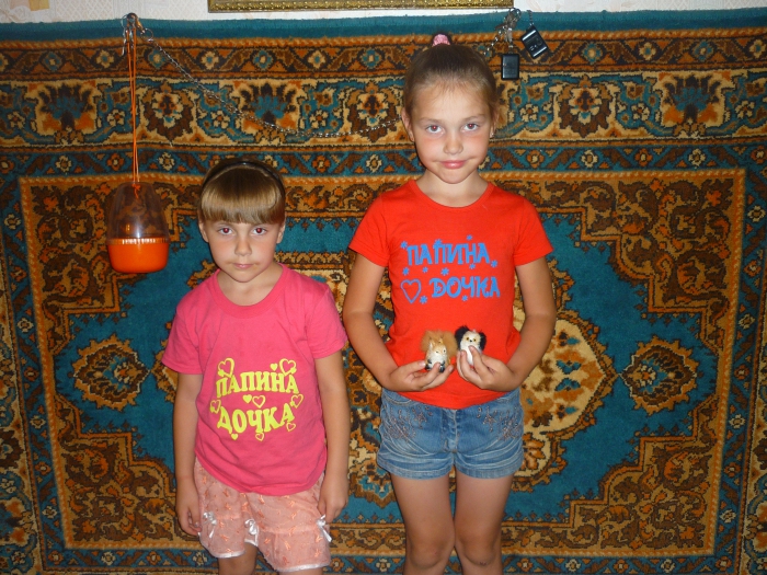 дочки 