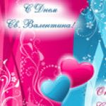 � ���� ������� ���������