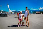 Olympic Park/Sochi