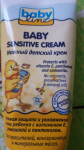 Baby Sensitive Cream  Babyline      .
