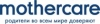 Mothercare -  