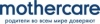 Mothercare   -