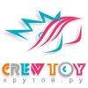    Crew Toy (.)   -